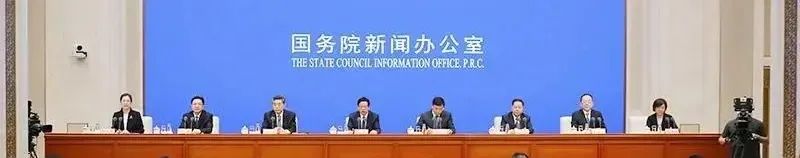 定调振兴东北五年规划!《东北全面振兴“十四五”实施方案》获批 定调振兴东北五年规划!《东北全面振兴“十四五”实施方案》获批