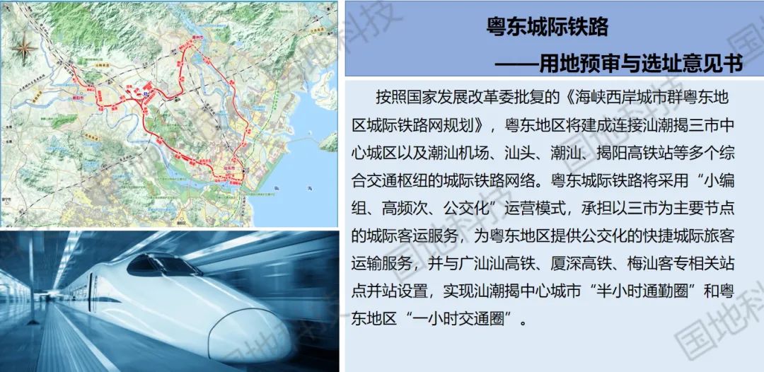部门巡礼 | 凝心聚力促发展，勠力同心谱新篇——梅州事业部