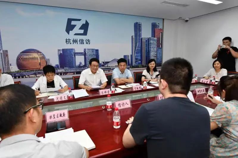 陈祥荣主持市区两级相关部门联合接访 陈祥荣主持市区两级相关部门联合接访