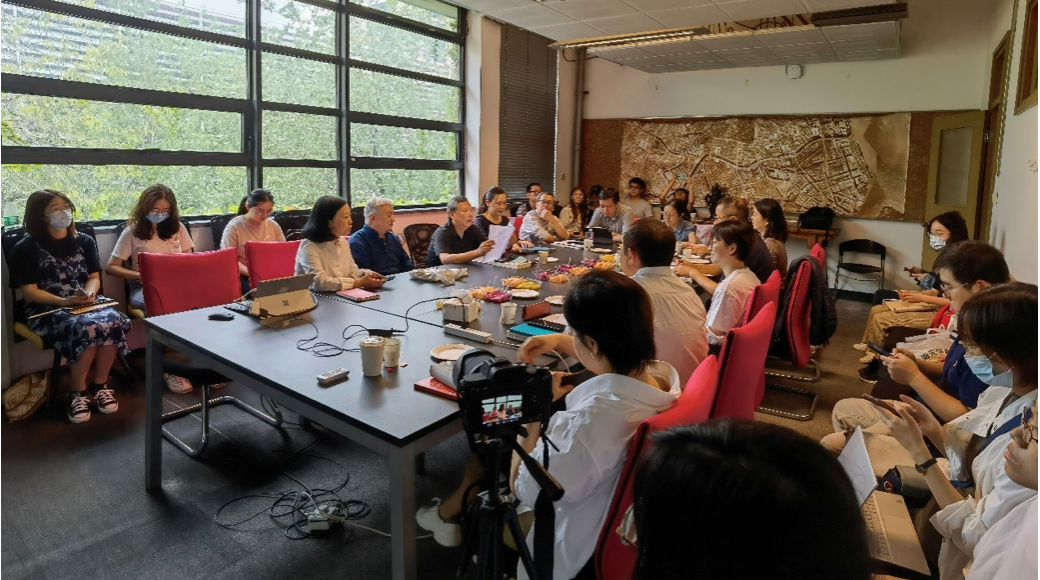 【学术动态】遗产保护沙龙:历史城市保护与更新 【学术动态】遗产保护沙龙:历史城市保护与更新