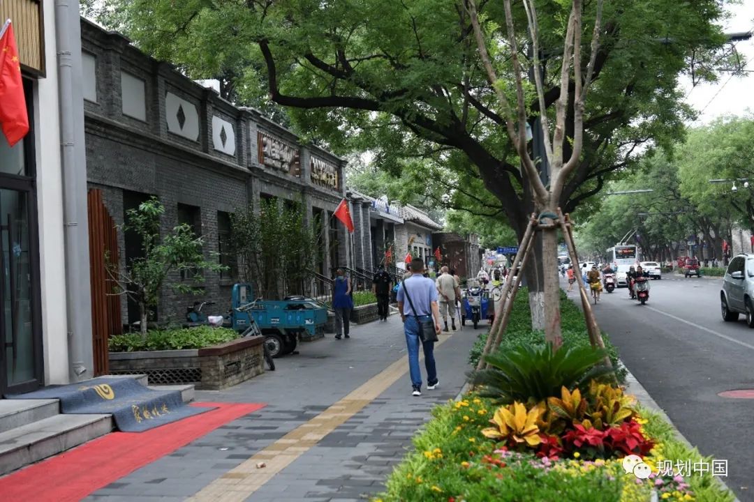 京韵流长、大市新生——北京东四南北大街街区更新实践 京韵流长、大市新生——北京东四南北大街街区更新实践