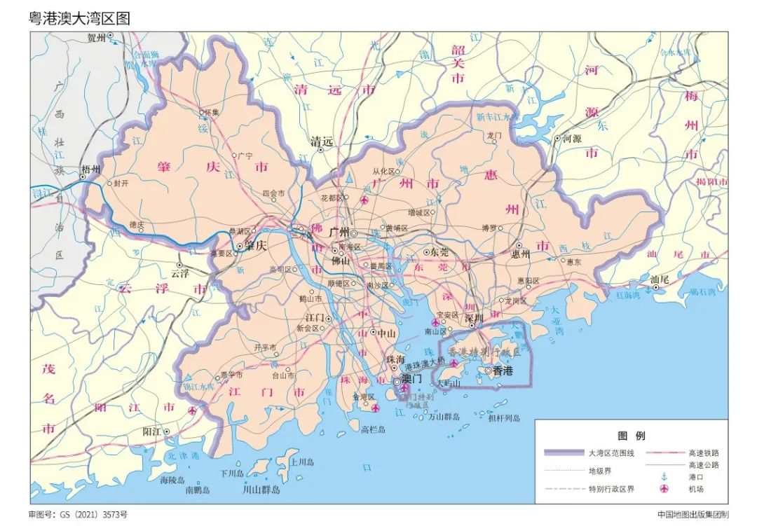 地图上的党史（59）| 粤港澳大湾区图