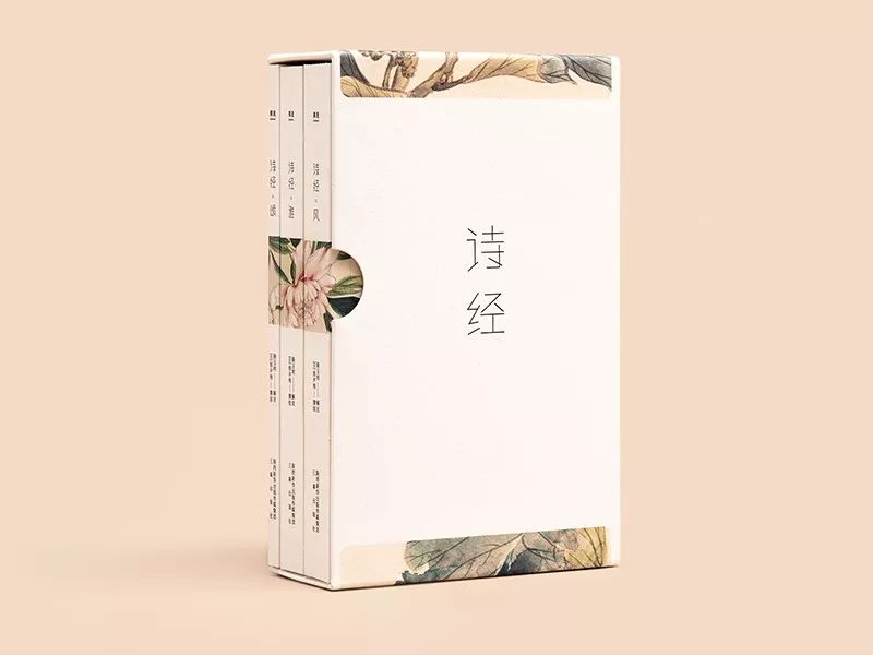 《诗经》那么美,读不懂多浪费 《诗经》那么美,读不懂多浪费