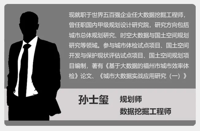 【今晚开营】零基础如何学习Python并掌握城市大数据实战技能?丨城市数据派 【今晚开营】零基础如何学习Python并掌握城市大数据实战技能?丨城市数据派