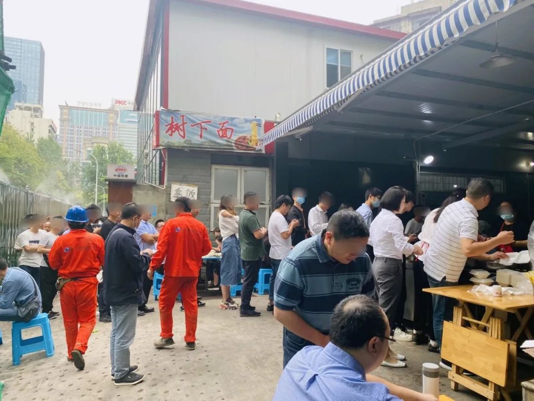 同衡年会攻略来啦!成都美食地图——街边摊系列 同衡年会攻略来啦!成都美食地图——街边摊系列