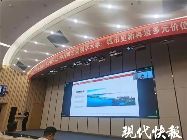 城市更新再造多元价值，听这些规划专家怎么说