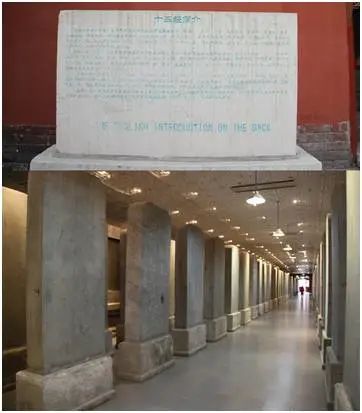 正是读书时,到北京城探访一座300年如一的书院 正是读书时,到北京城探访一座300年如一的书院
