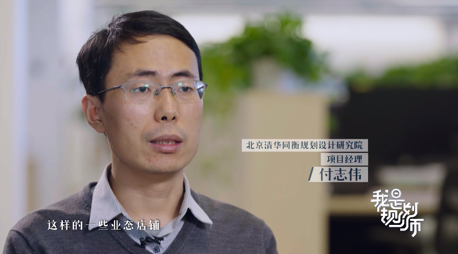 弘扬中华文化 坚定文化自信——清华同衡深耕“文化自信”实践 弘扬中华文化 坚定文化自信——清华同衡深耕“文化自信”实践