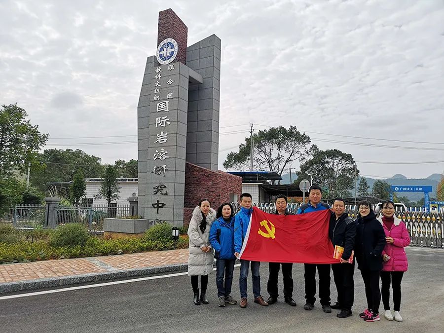 自然资源科技创新系列谈 | 引领岩溶科技创新 积极服务高质量发展