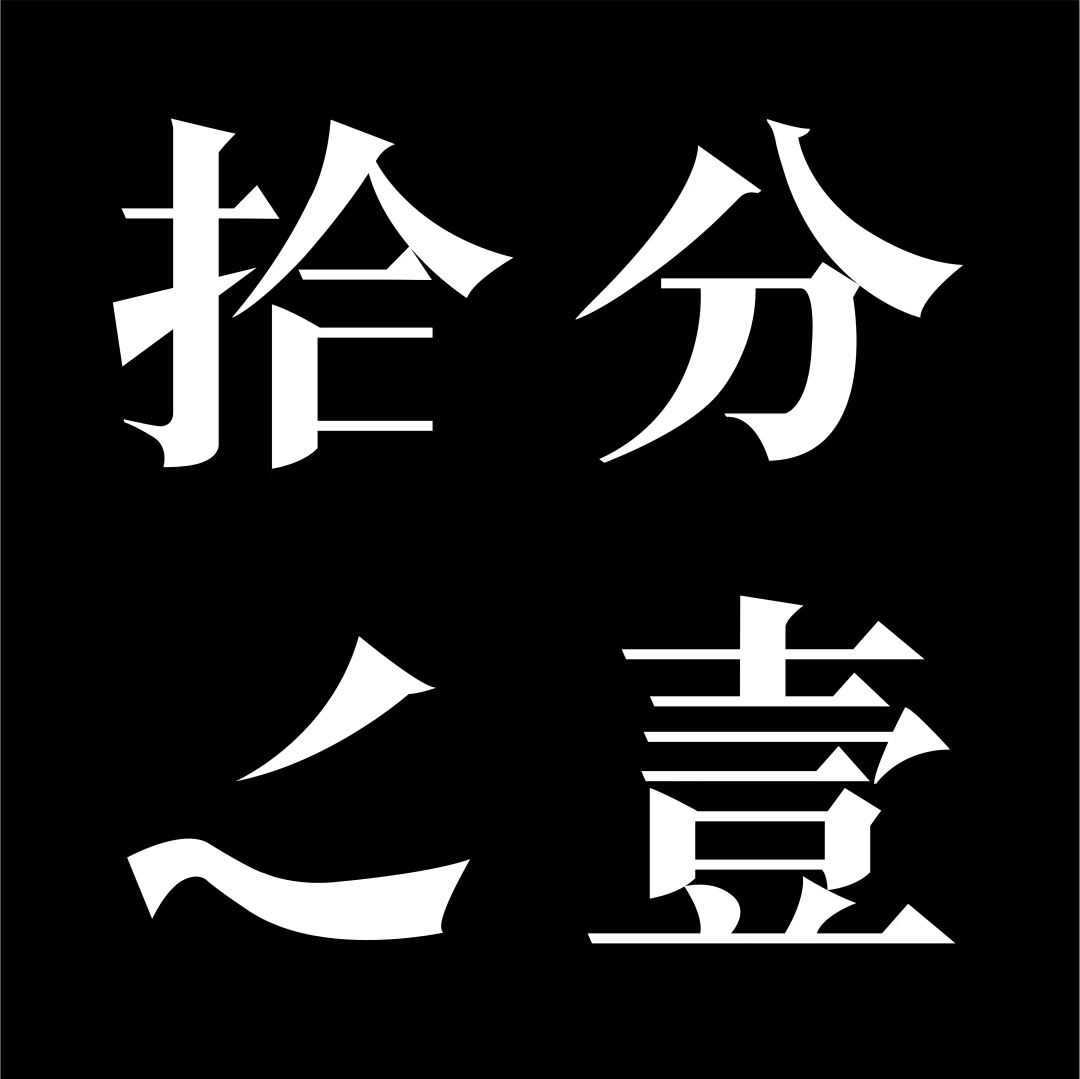 安藤忠雄礼堂四部曲-诗之礼堂，马上发布！