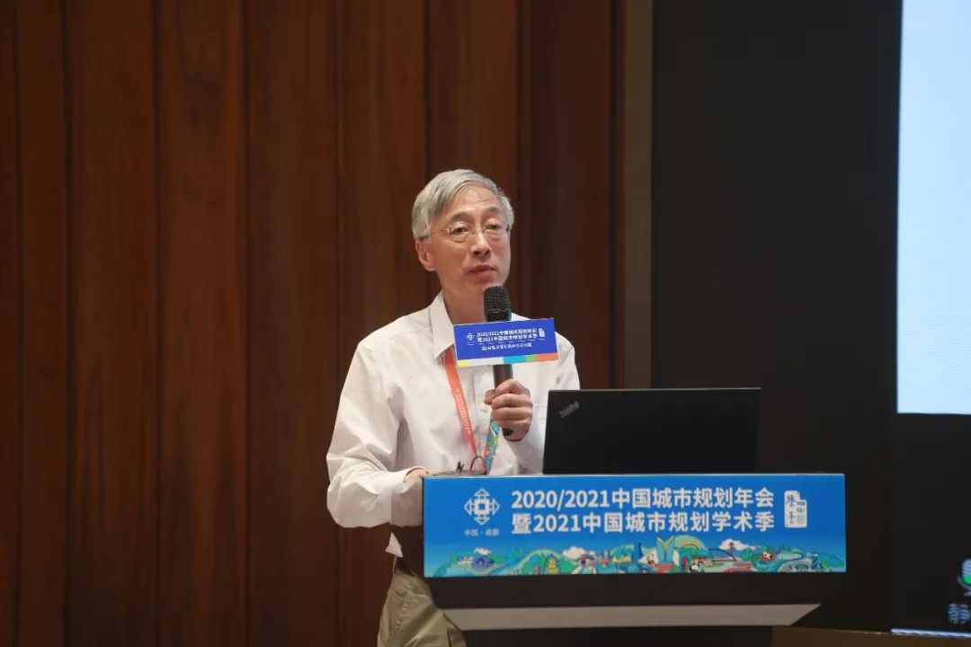 【规划年会】特别对话一“后疫情时代城市的变与不变”成功举办