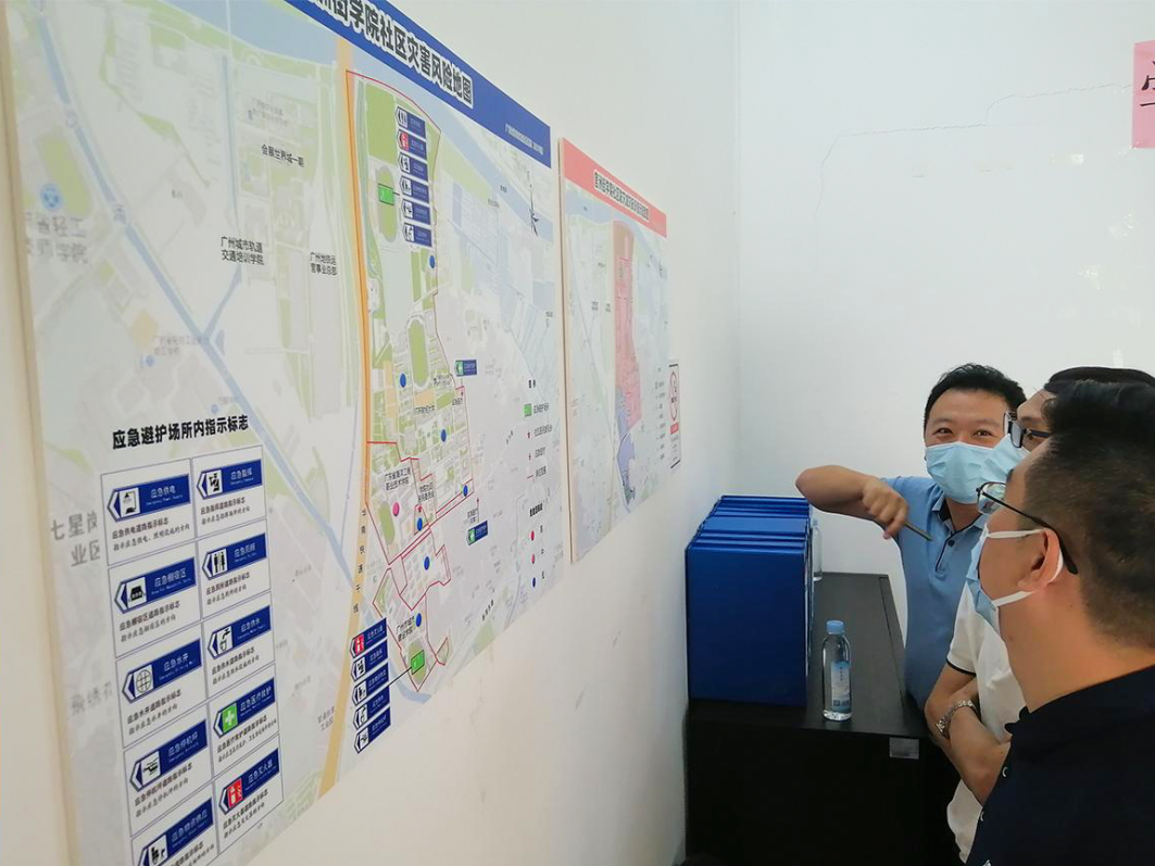 强区建设看分院|海珠分院:46小时,支撑区级应急防灾步履不停 强区建设看分院|海珠分院:46小时,支撑区级应急防灾步履不停