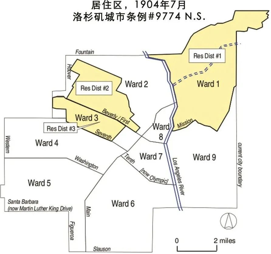 期刊精粹 | 洛杉矶城市区划演变及其新综合区划的转型【抢先版】 期刊精粹 | 洛杉矶城市区划演变及其新综合区划的转型【抢先版】