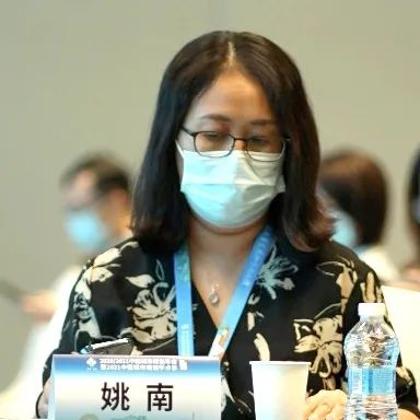 2021规划年会 | 学术对话三十四：城市更新与价值重构