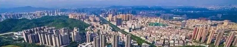 又一重磅方案出台!我国将全面深化前海合作区改革开放 又一重磅方案出台!我国将全面深化前海合作区改革开放
