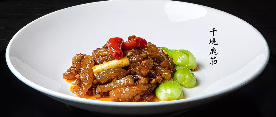 同衡规划年会攻略又来啦!成都美食地图—川菜馆(酒楼)系列 同衡规划年会攻略又来啦!成都美食地图—川菜馆(酒楼)系列