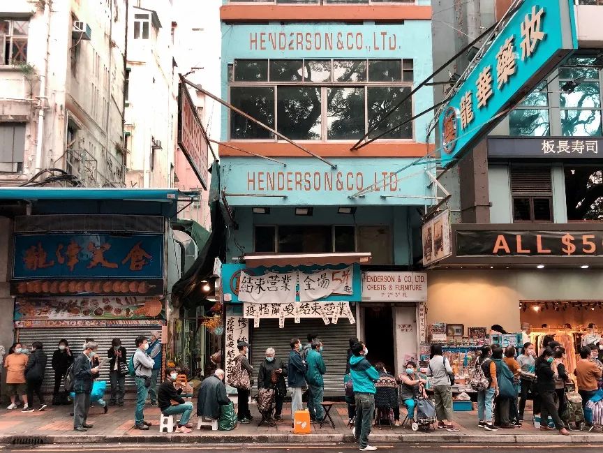 混杂与运气交织的香港城市影像