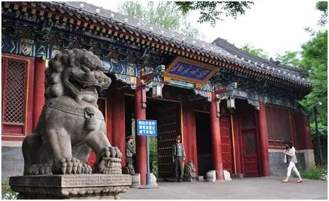 正是读书时,到北京城探访一座300年如一的书院 正是读书时,到北京城探访一座300年如一的书院