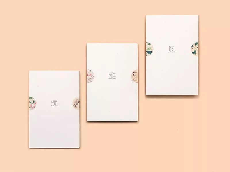 《诗经》那么美,读不懂多浪费 《诗经》那么美,读不懂多浪费