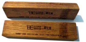 什么是竹钢? 什么是竹钢?
