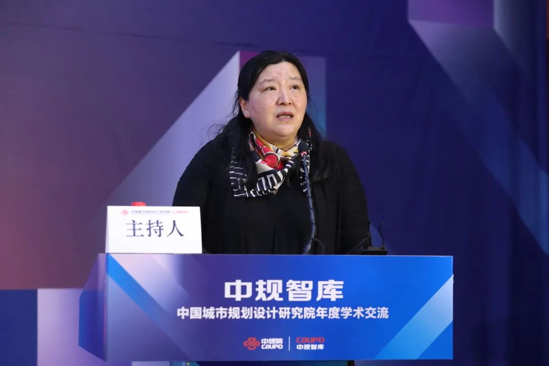 中国城市规划年会学术对话：“儿童友好 社会共建”即将开启