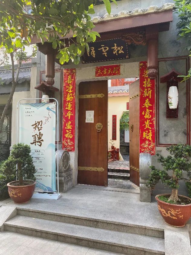 同衡规划年会攻略又来啦!成都美食地图—川菜馆(酒楼)系列 同衡规划年会攻略又来啦!成都美食地图—川菜馆(酒楼)系列