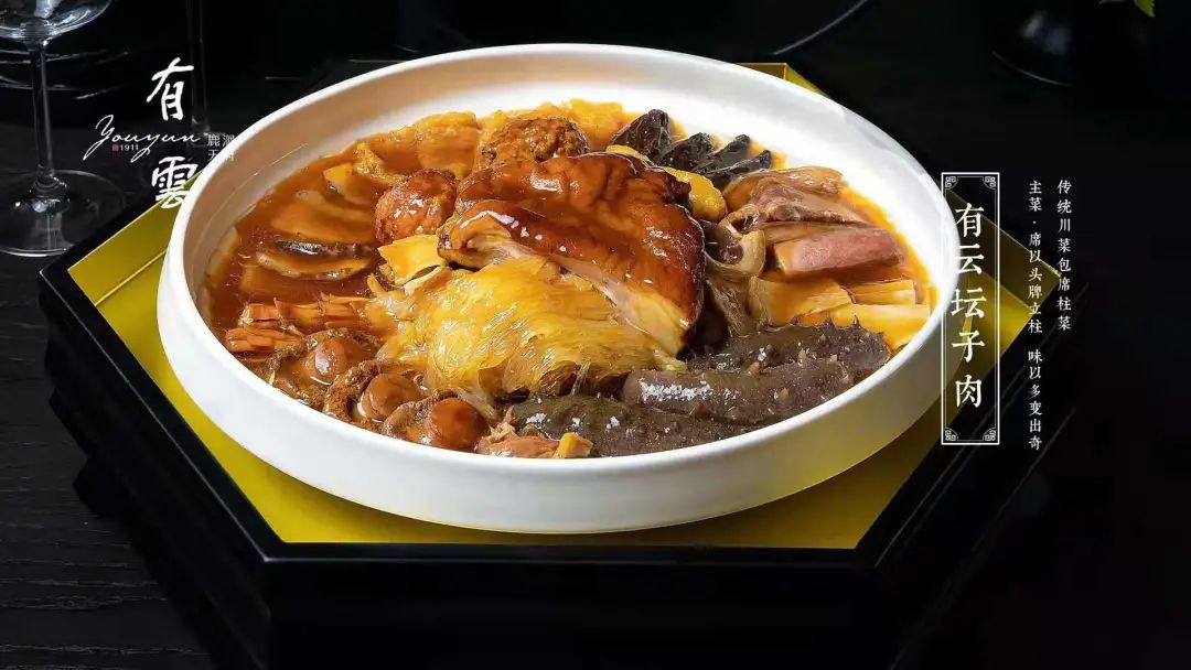 同衡规划年会攻略又来啦!成都美食地图—川菜馆(酒楼)系列 同衡规划年会攻略又来啦!成都美食地图—川菜馆(酒楼)系列