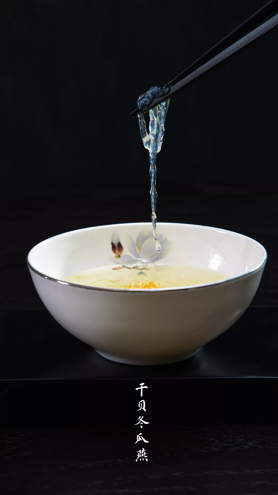 同衡规划年会攻略又来啦!成都美食地图—川菜馆(酒楼)系列 同衡规划年会攻略又来啦!成都美食地图—川菜馆(酒楼)系列
