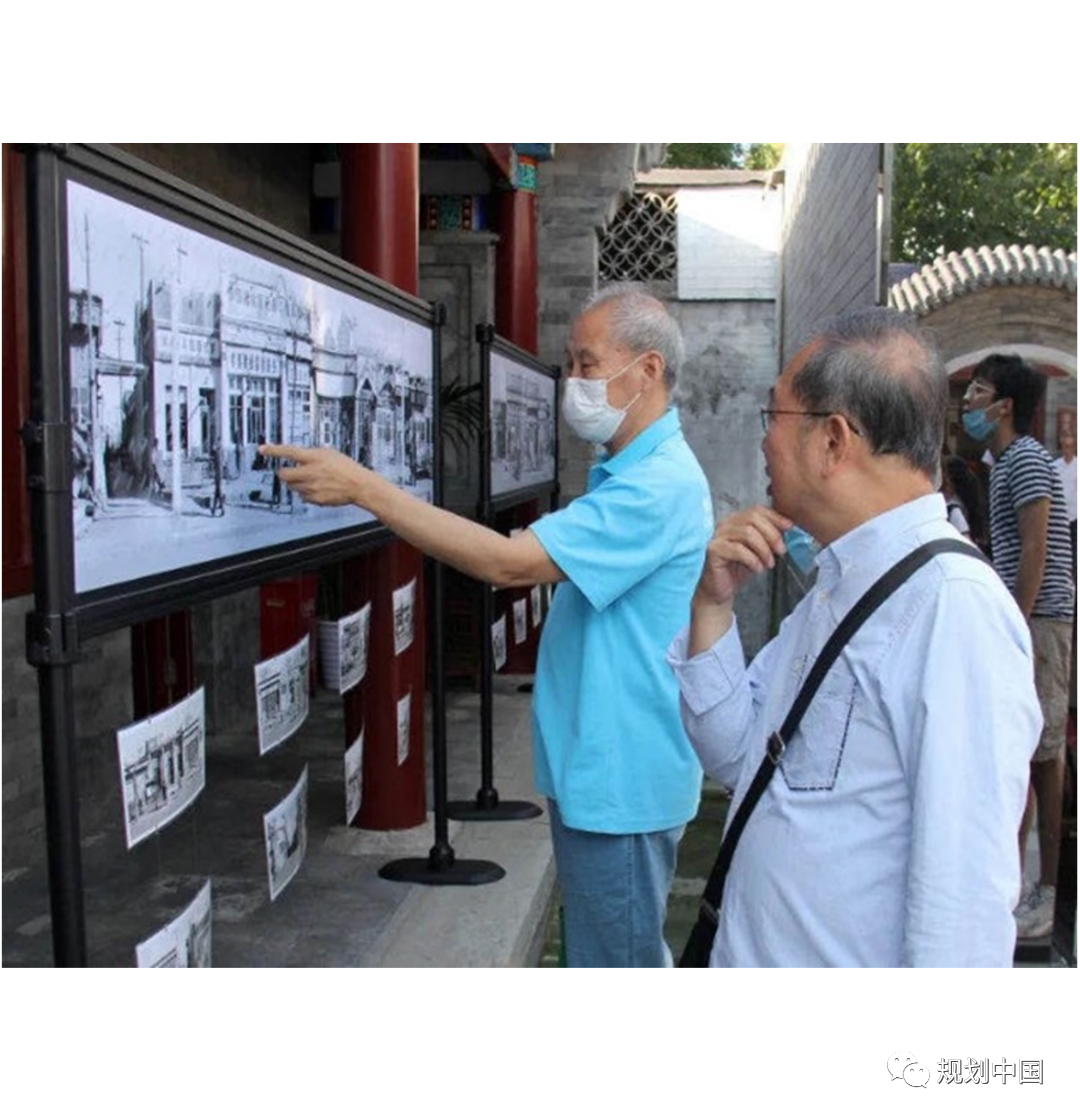 京韵流长、大市新生——北京东四南北大街街区更新实践 京韵流长、大市新生——北京东四南北大街街区更新实践