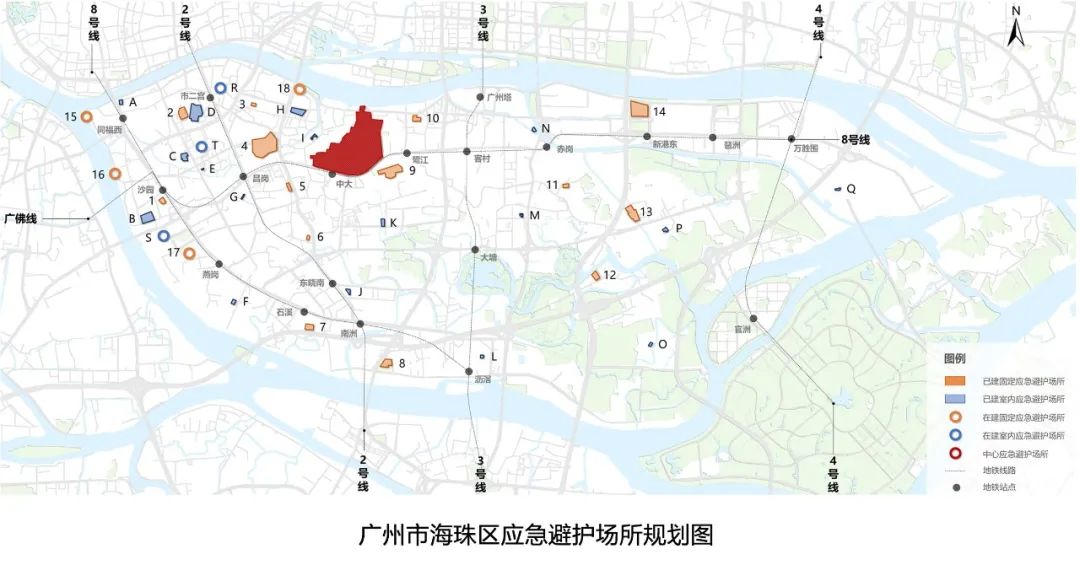 强区建设看分院｜海珠分院：46小时，支撑区级应急防灾步履不停