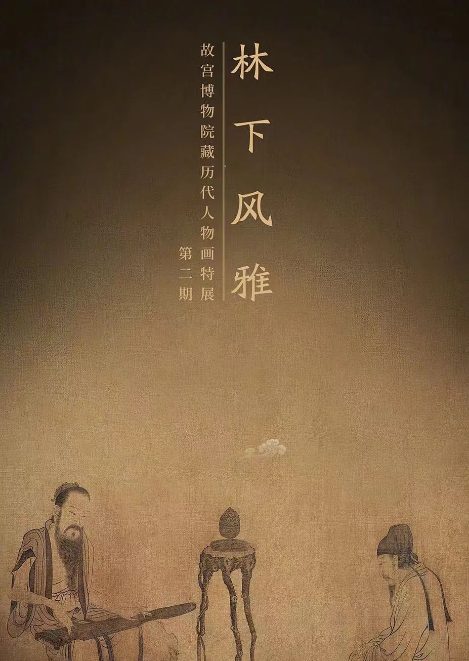 京城周末 | 来这里寻探寻数字时代的生活方式
