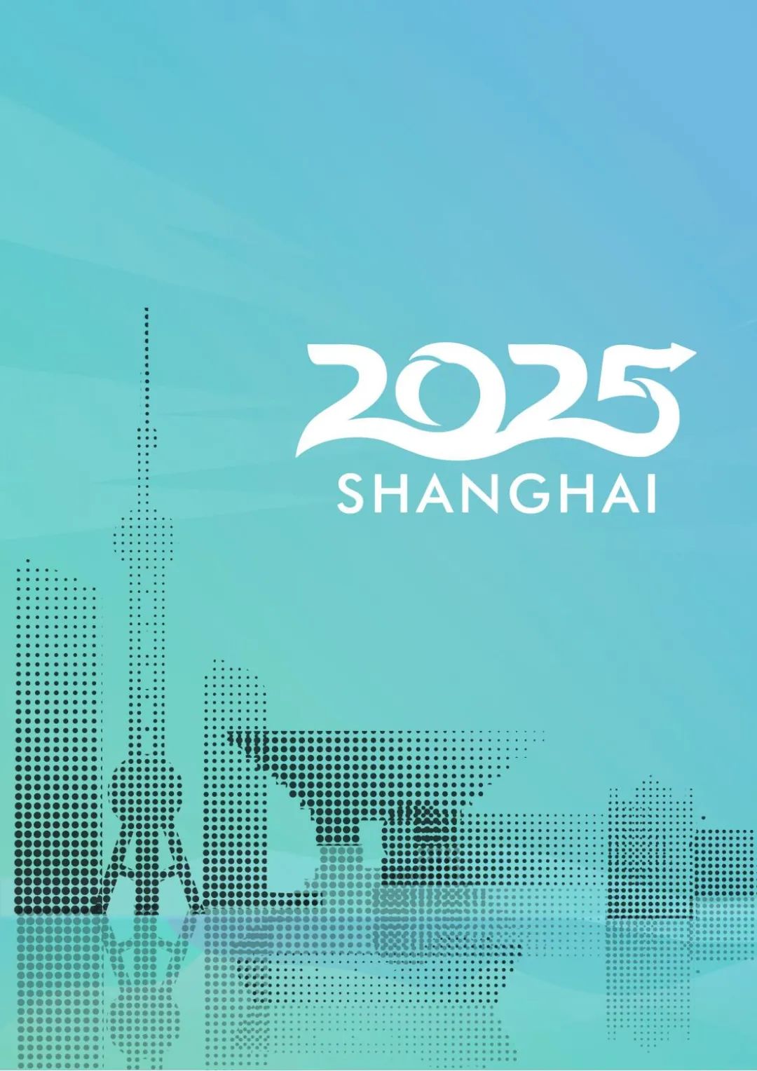 全国首个获批的国土空间近期规划
