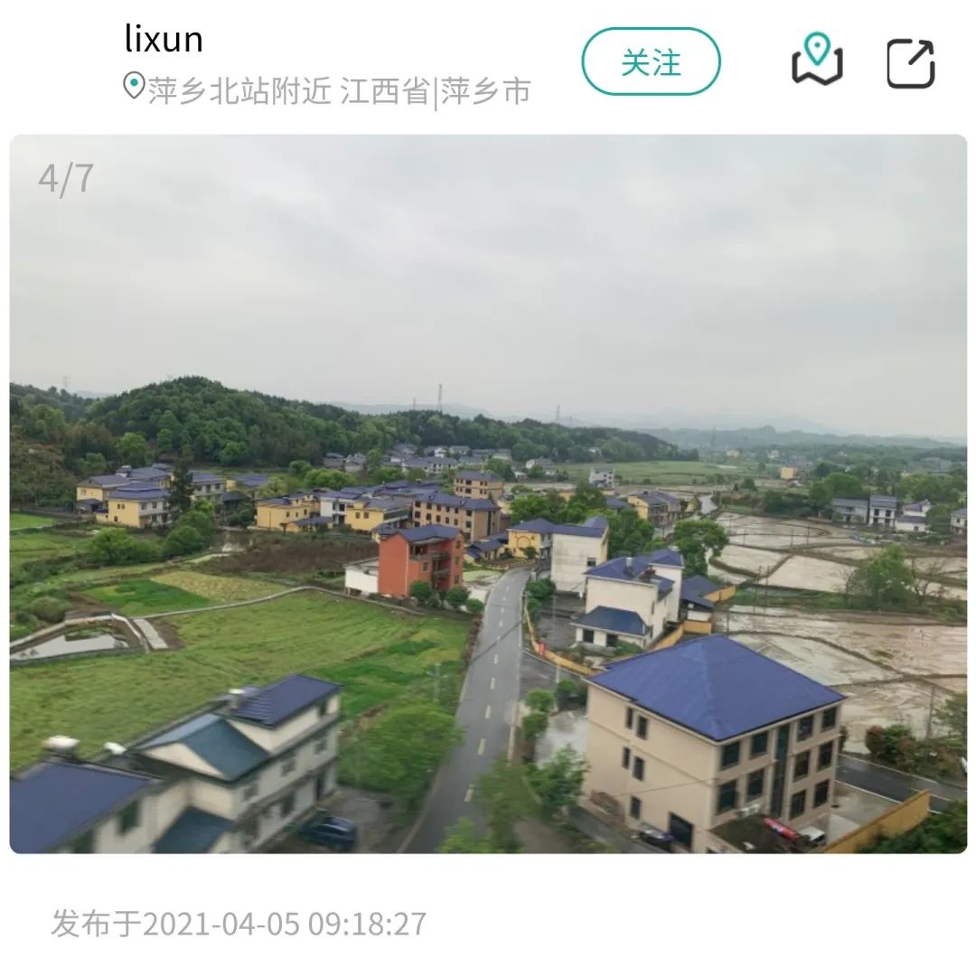 乡村建设评价之江西农房图鉴 乡村建设评价之江西农房图鉴