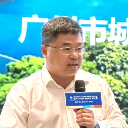 2021规划年会 | 学术对话三十四：城市更新与价值重构