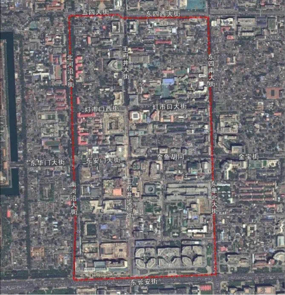 新时代下,面向实施的王府井商业区更新治理规划 新时代下,面向实施的王府井商业区更新治理规划