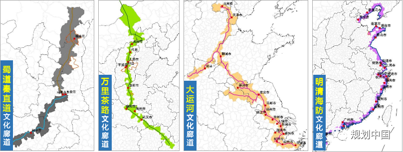 王凯:新阶段 · 新理念 · 新格局——构建城乡历史文化保护传承体系 王凯:新阶段 · 新理念 · 新格局——构建城乡历史文化保护传承体系