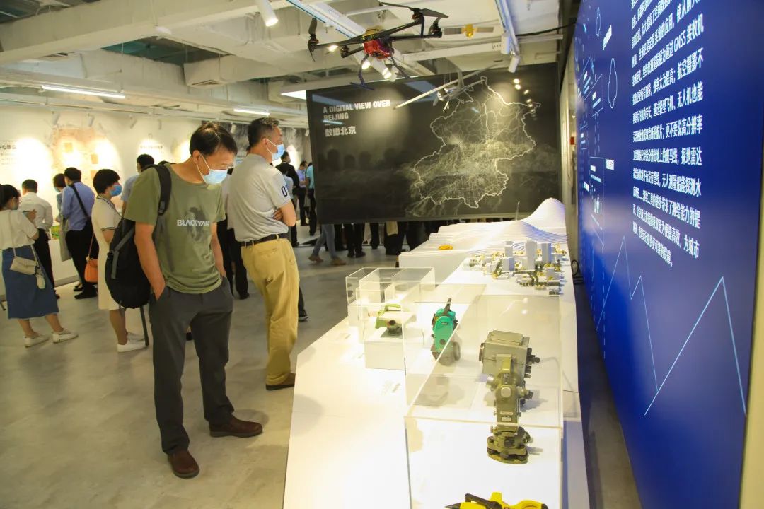 数据见证北京变迁!“数瞰北京-测绘和空间大数据建设成果展”开幕 数据见证北京变迁!“数瞰北京-测绘和空间大数据建设成果展”开幕