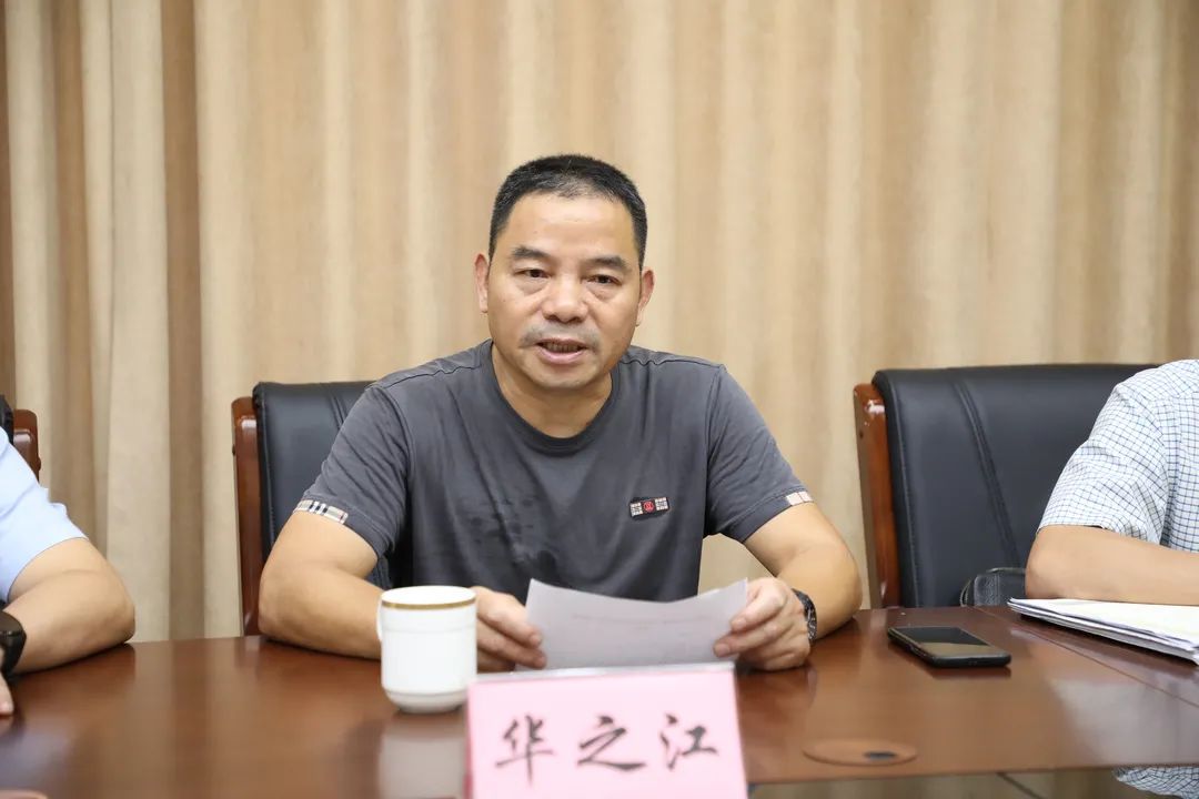 《富阳区新登千年古城复兴保护利用实施规划》顺利通过专家评审