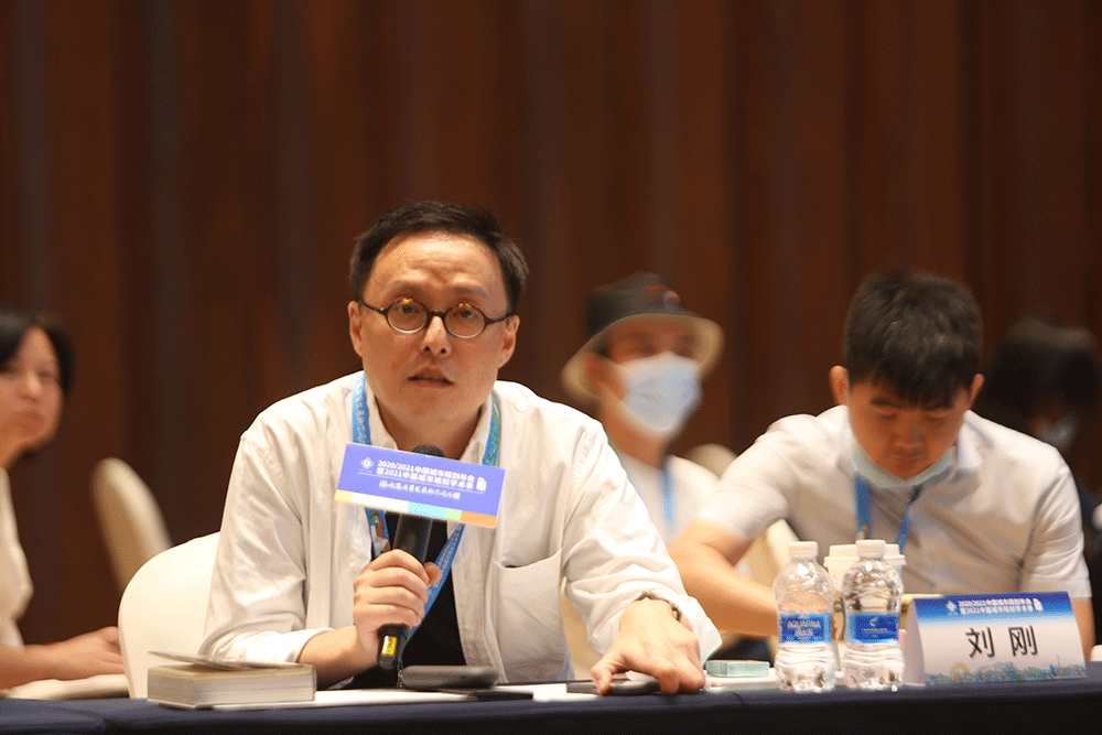 【规划年会】学术对话二十六：场景与烟火气