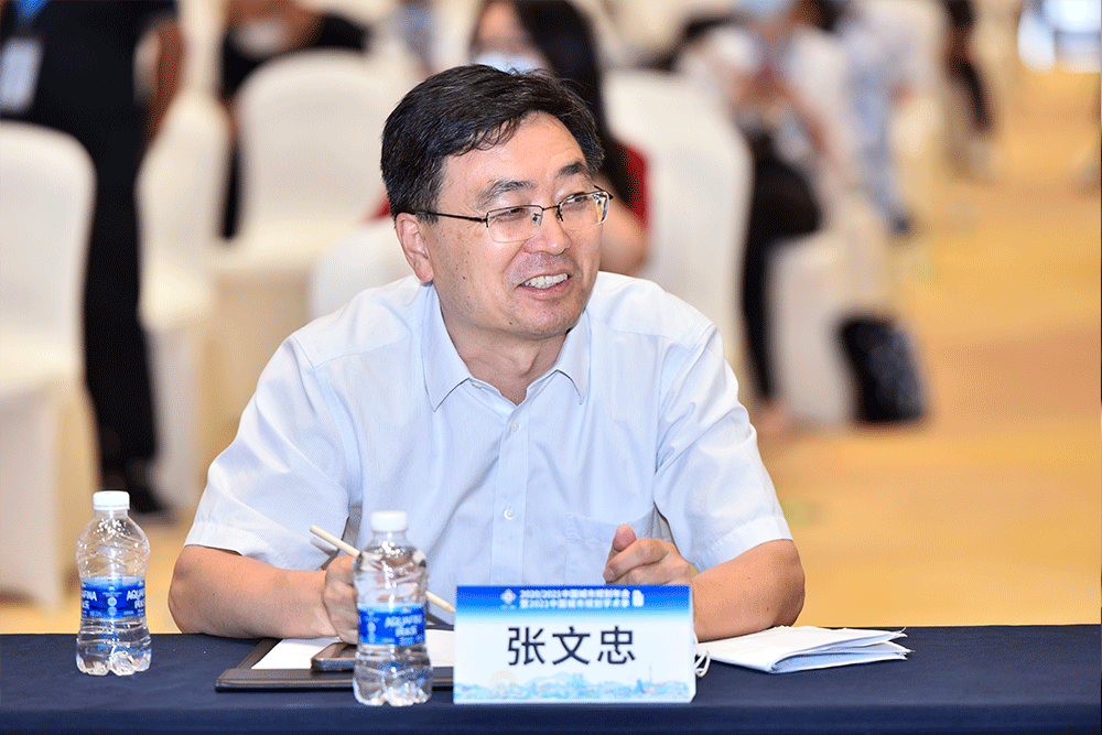 【规划年会】学术对话二十五：高质量发展下城市体检评估