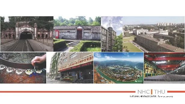 【讲堂实录】第25期:认识城乡历史文化保护传承体系|吕舟 【讲堂实录】第25期:认识城乡历史文化保护传承体系|吕舟