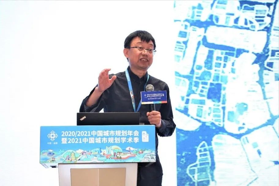 中国城市规划年会学术对话:人民城市与空间治理 中国城市规划年会学术对话:人民城市与空间治理