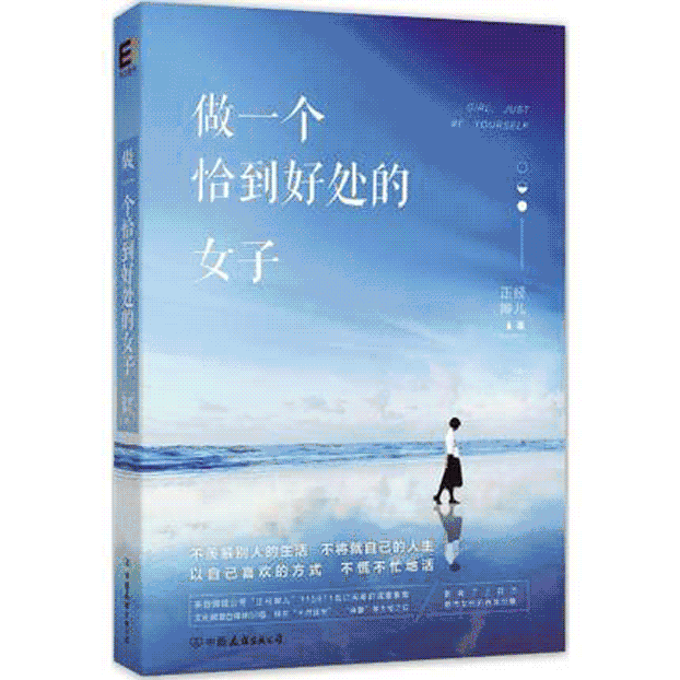 60分钟快速阅读，1年读完100本书