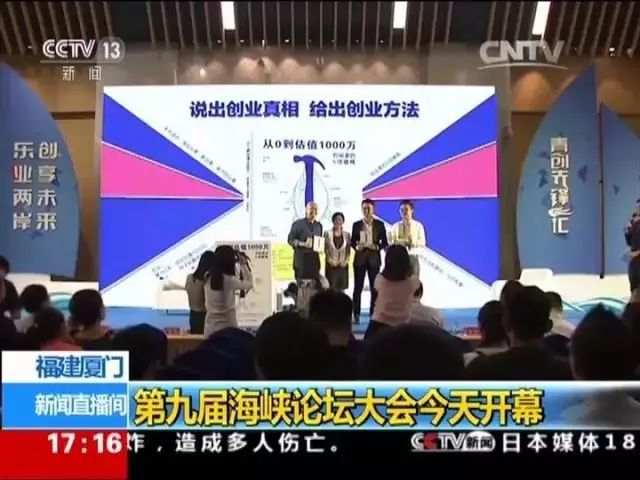 60分钟快速阅读，1年读完100本书