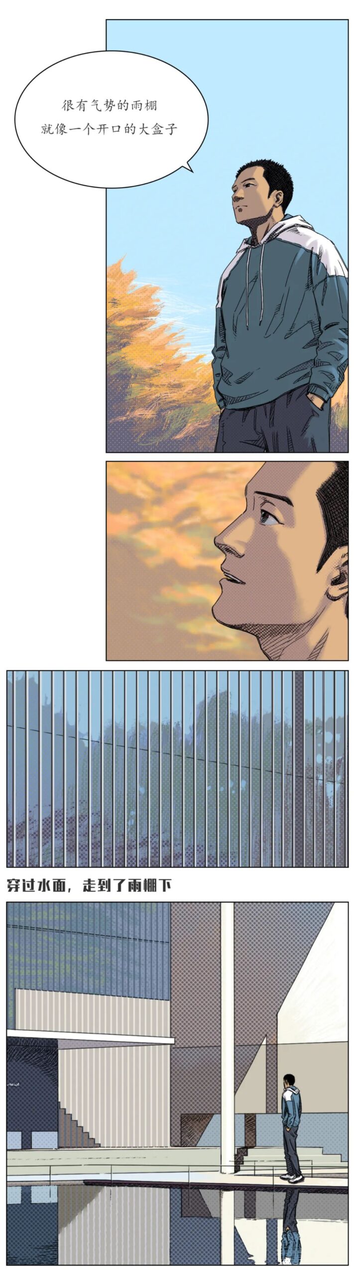法隆寺宝物馆 | 建筑漫画
