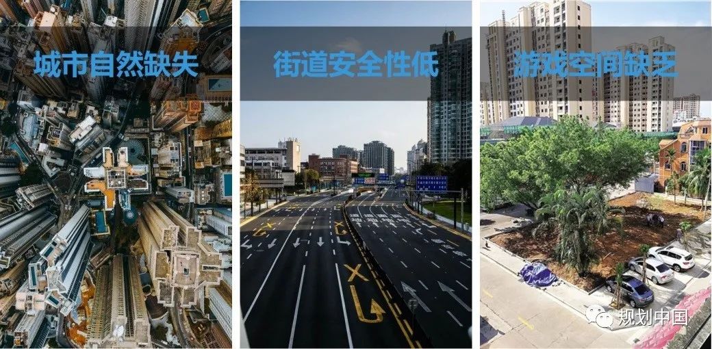儿童友好，世界美好！n——《关于推进儿童友好城市建设的指导意见》的解读