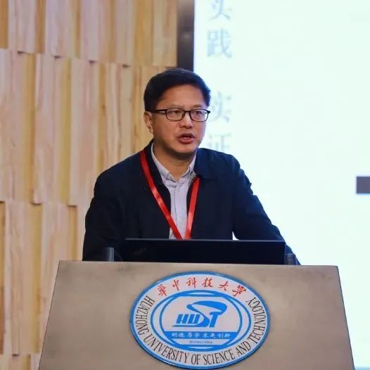 聚焦新型城镇化与城市区域空间规划，第九届“21世纪城市发展”国际会议顺利召开