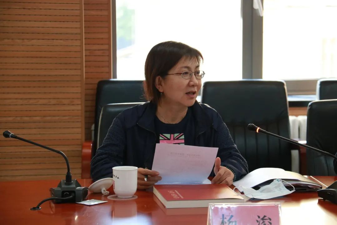 重温城市故实,凝聚奋进力量 |《北京城市故实》书籍发布座谈会成功召开 重温城市故实,凝聚奋进力量 |《北京城市故实》书籍发布座谈会成功召开