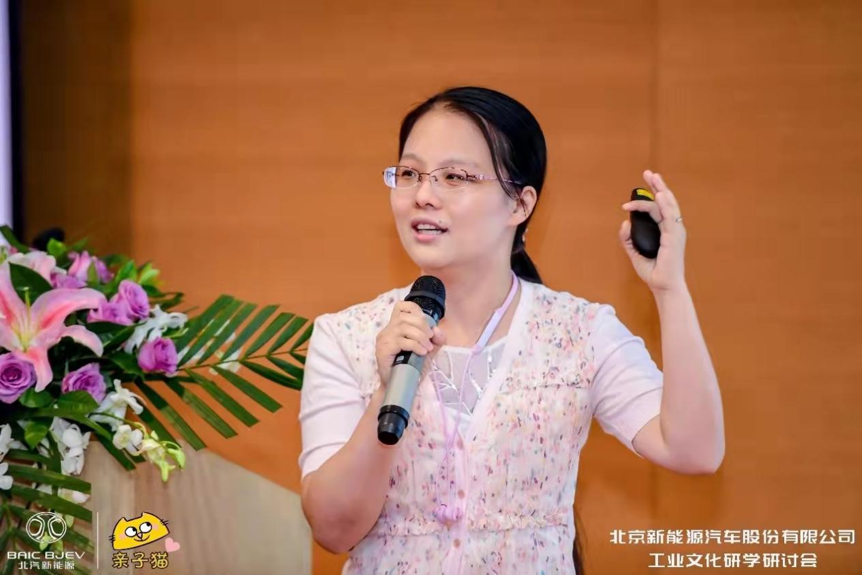 【转载】北京首家工业文化研学实践教育基地落户北汽 【转载】北京首家工业文化研学实践教育基地落户北汽