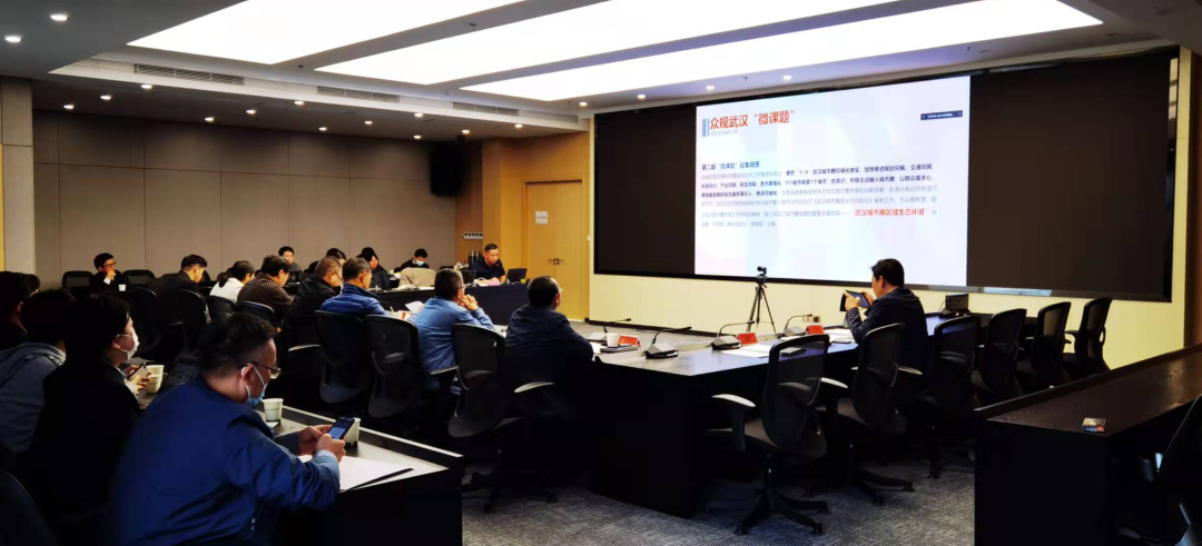 众规武汉2021年第二期“微课题”评选结果公告 众规武汉2021年第二期“微课题”评选结果公告